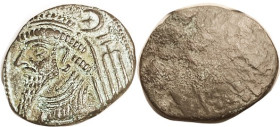 ELYMAIS, Kamnaskires VI, c.100 AD, Tet, Bust l, cresc above anchor rt, GIC-5889 (£100); EF, the obv well centered & struck with exceptionally sharp de...