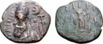 ELYMAIS, Orodes III, Æ Tet, Bust l., lgnd left, anchor & cresc/trident amid dash...