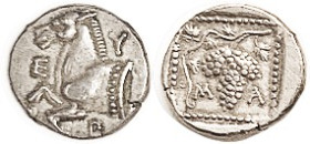 MARONEIA, Hemidrachm, Horse forepart/grapes, COPY, by Slavei, struck in silver, EF, lt tone, lovely.