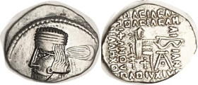 PARTHIA, Vardanes II, Drachm, Sell. 69.13, Choice VF-EF, usual low obv centering, excellent metal with delicate tone. Scarce type with 5 ribbon ties. ...