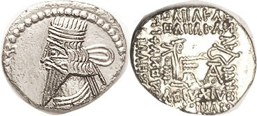 PARTHIA, Pakoros I (former Vologases III), 105-147 AD, Drachm, Sel. 78.5, AEF, s...