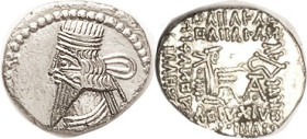 PARTHIA, Pakoros I (former Vologases III), 105-147 AD, Drachm, Sel. 78.5, AEF, sl off-ctr, bright metal with touches of coarseness. (A VF+ brought $14...