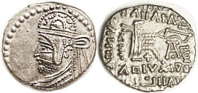 PARTHIA, Parthamaspates, 116 AD, Drachm, Sellw 81.1, Choice EF, nrly centered, sharply struck, crisp portrait detail. Rare. (A VF-EF brought $580, Kun...