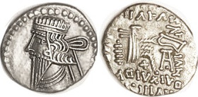 PARTHIA, Mithradates V (formerly IV), Drachm, Sellw. 82.1, EF nrly centered, well struck, nice. Rare type distinctive for only 2 ribbon ties. (A VF+ r...