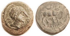 SPAIN, CASTULO, Æ20, Male head r, A/bull stg r, cres above; Choice VF+/VF, centered, smooth dk green patina with some earthen hilighting. Head well de...