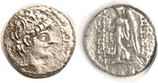 SYRIA, Alexander II, 128-123 BC, Hemidrachm, Head r/ Nike stg l, VF, a touch off...