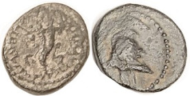 John Hyrcanus I, 135-104 BC, Double Prutah, Hen.-6167 (prior edition 1136), Double cornucopiae/helmet, VF, sl off-ctr with some crudeness & weak areas...