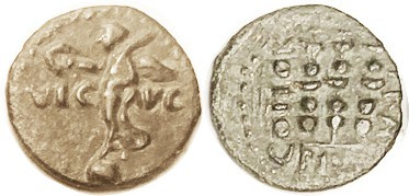 AUGUSTUS, Macedon, Philippi, Æ20, Victory stg l, on globe/3 standards, lgnds; Ni...