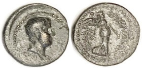 BRITANNICUS, Æ17, Smyrna, His head r/Nike adv r with trophy; Ex CNG as Near VF, fair enough, obv sl off-ctr, glossy dark brown patina, good bold portr...