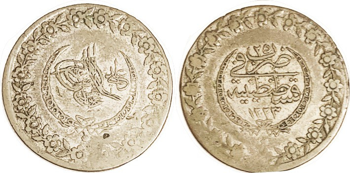 TURKEY, Ar 5 Pias (Kurush), 1223/25, 39 mm, KM591, VF, small part of wreath wk, ...