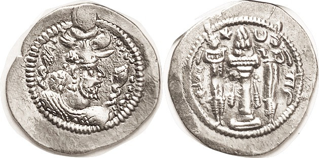 Peroz, 457-84, crown with wings, AY= Eran, Ch. EF, well struck for this, nice st...