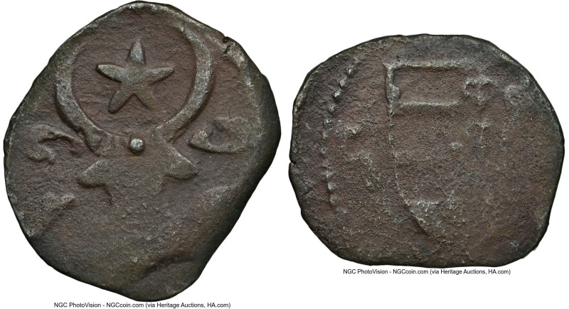 Moldavia. Alexander I Pair of Certified 1/2 Groschen ND (1400-1432) VF Details (...