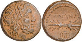(300-281 a.C.). Siria. Seleucia Pieria. AE 17. (S. 5891 sim) (CNG. IX, 1385). 5,18 g. MBC+.