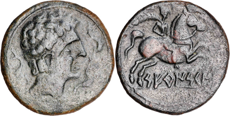 Sedeiscen (Sástago). As. (FAB. 2207) (ACIP. 1462). 9,96 g. MBC+.