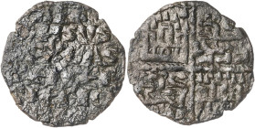 Alfonso X (1252-1284). Coruña. Dinero de las 6 líneas. (AB. 230). Escasa. 0,80 g. BC+/MBC-.