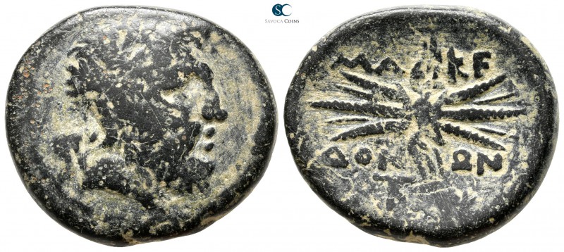Kings of Macedon. District Bottiaia. Pella. Time of Philip V - Perseus 187-167 B...