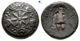 Kings of Macedon. Uncertain mint. Time of  Alexander III - Kassander 325-310 BC. Bronze Æ