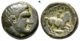 Kings of Macedon. Uncertain mint in Macedon. Philip II. 359-336 BC. Bronze Æ