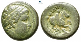 Kings of Thrace. Lysimacheia. Lysimachos 305-281 BC. bronze