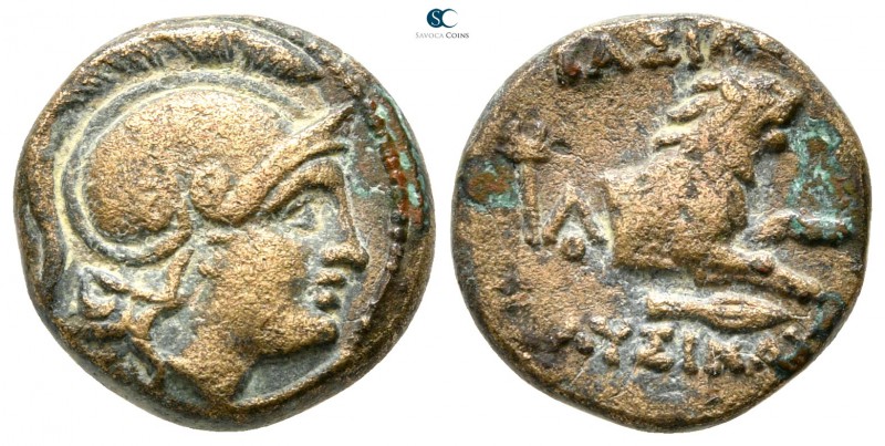 Kings of Thrace. Uncertain mint. Lysimachos 305-281 BC. 
Bronze Æ

13 mm., 2,...