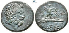 Pontos. Amaseia . Time of Mithradates VI Eupator circa 85-65 BC. Bronze Æ