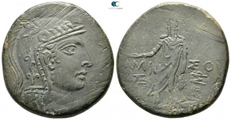 Pontos. Amisos circa 85-65 BC. 
Bronze Æ

30 mm., 17,30 g.



nearly very...
