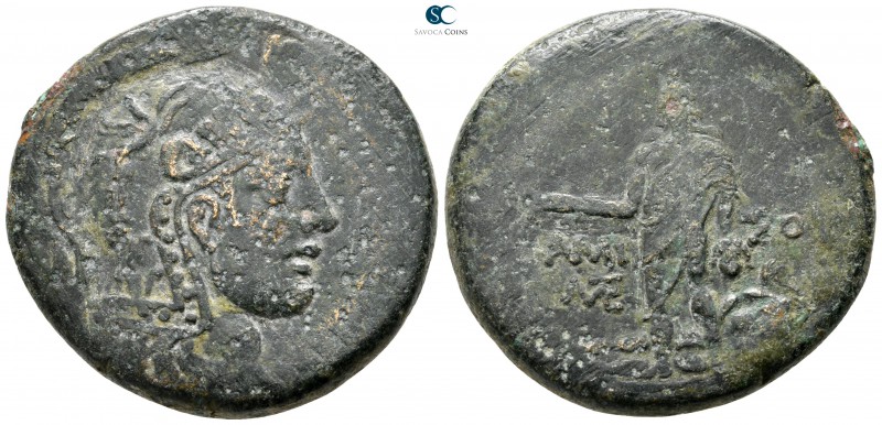 Pontos. Amisos circa 85-65 BC. 
Bronze Æ

30 mm., 18,71 g.



nearly very...