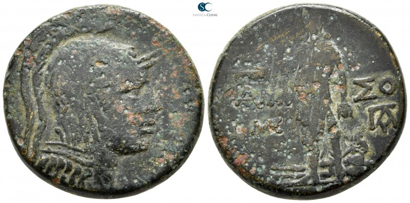 Pontos. Amisos circa 85-65 BC. 
Bronze Æ

30 mm., 19,67 g.



nearly very...
