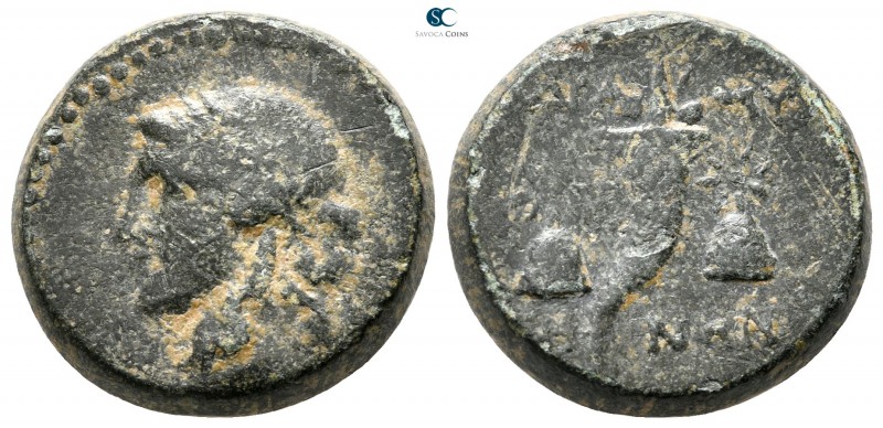 Mysia. Adramytteion circa 200-100 BC. 
Bronze Æ

18 mm., 5,29 g.



nearl...