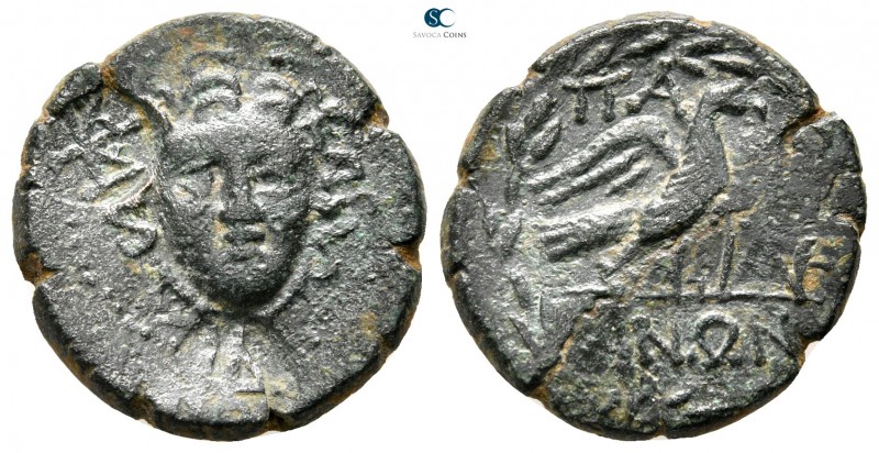Mysia. Parion circa 150-50 BC. 
Bronze Æ

23 mm., 6,65 g.



very fine
