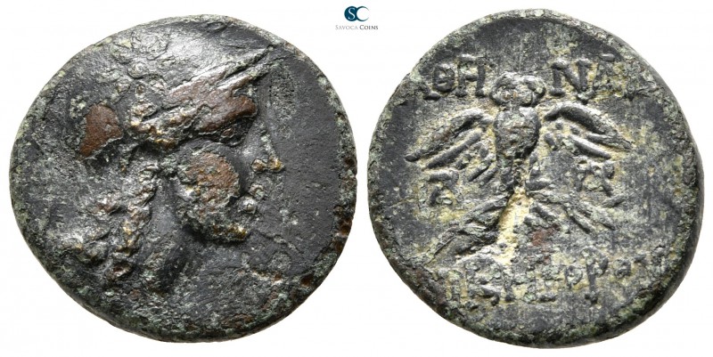 Mysia. Pergamon circa 200-133 BC. 
Bronze Æ

16 mm., 3,03 g.



nearly ve...