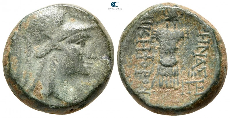 Mysia. Pergamon 200-133 BC. 
Bronze Æ

19 mm., 7,42 g.



very fine