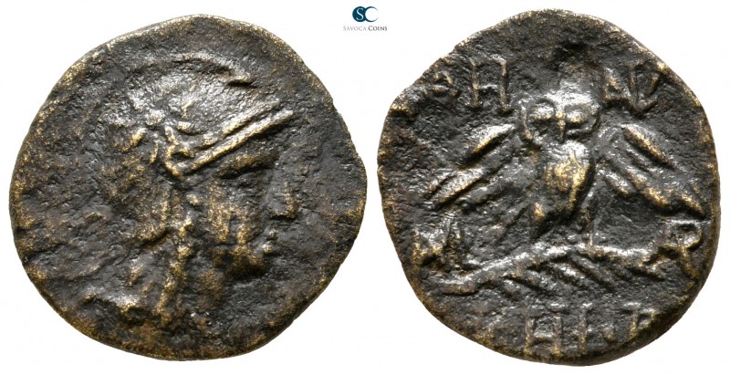 Mysia. Pergamon circa 200-100 BC. 
Bronze Æ

16 mm., 1,76 g.



very fine...
