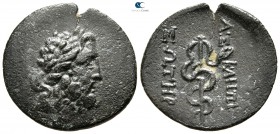 Mysia. Pergamon 200-113 BC. Bronze Æ