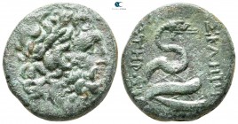 Mysia. Pergamon 150-120 BC. Bronze Æ