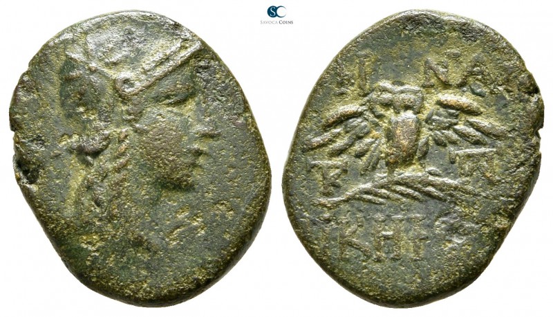 Mysia. Pergamon circa 150-100 BC. 
Bronze Æ

17 mm., 2,43 g.



nearly ve...