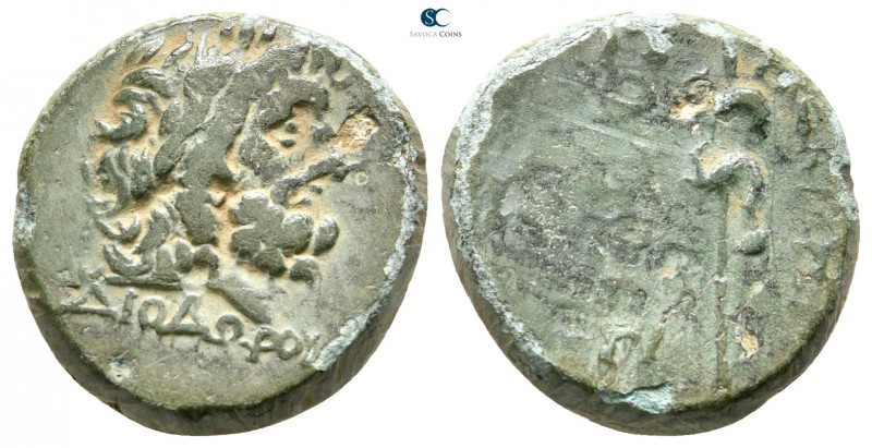 Mysia. Pergamon 133-27 BC. 
Bronze Æ

14 mm., 2,70 g.



nearly very fine...