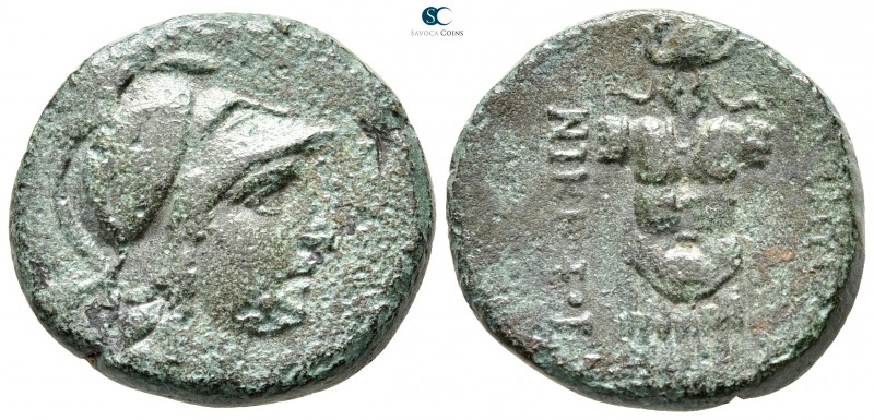 Mysia. Pergamon 133-27 BC. 
Bronze Æ

20 mm., 6,27 g.



very fine