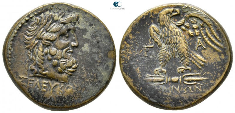 Mysia. Pergamon circa 133-27 BC. 
Bronze Æ

22 mm., 8,45 g.



very fine