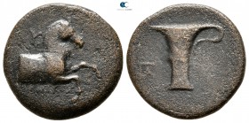 Aeolis. Kyme  circa 320-250 BC. Bronze Æ