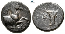 Aeolis. Kyme  circa 320-250 BC. Bronze Æ