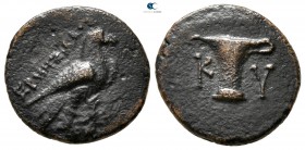 Aeolis. Kyme  circa 320-250 BC. Bronze Æ