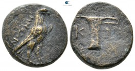 Aeolis. Kyme  circa 320-250 BC. Bronze Æ