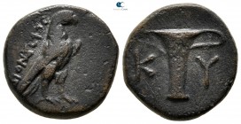 Aeolis. Kyme  circa 320-250 BC. Bronze Æ