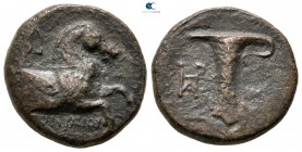 Aeolis. Kyme  circa 320 BC-AD 250. Bronze Æ