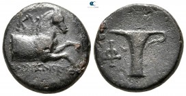 Aeolis. Kyme  circa 320-250 BC. Bronze Æ