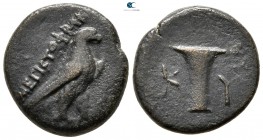 Aeolis. Kyme  circa 320-250 BC. Bronze Æ