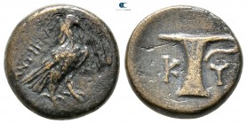 Aeolis. Kyme  circa 320-250 BC. Bronze Æ