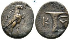 Aeolis. Kyme  circa 320-250 BC. Bronze Æ