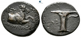 Aeolis. Kyme  circa 320-250 BC. Bronze Æ